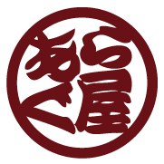 日本料理　新宿　あぐら屋 logo