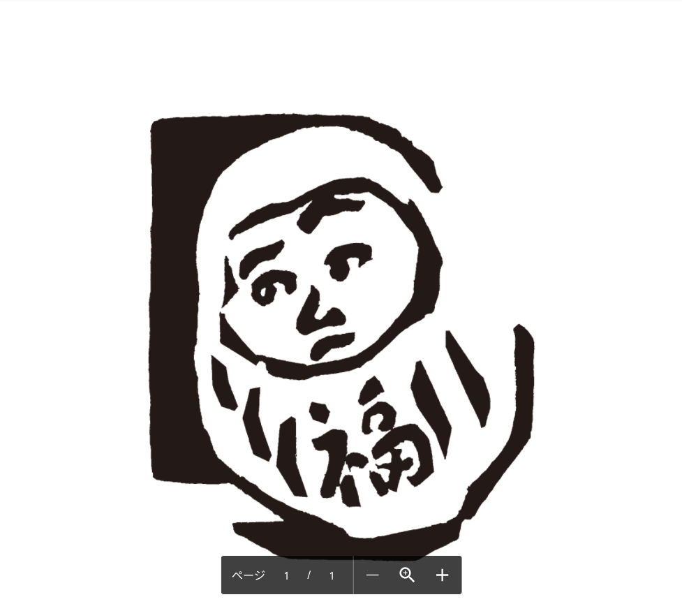 酒場ダルマ logo