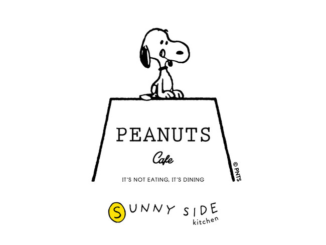 PEANUTS Cafe SUNNY SIDE kitchen logo