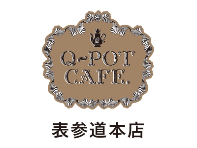Q-pot CAFE. 表参道本店 logo