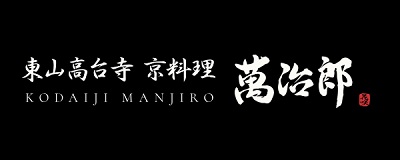 花咲　萬治郎 logo