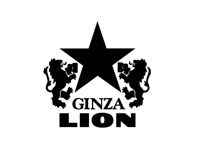 【公式】銀座ライオン 新橋店 ネット予約 logo