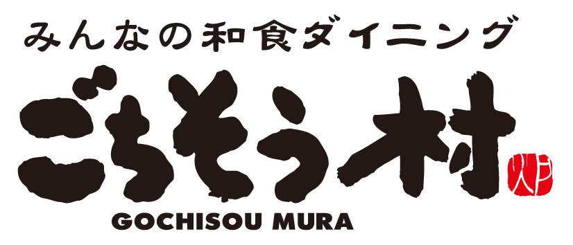 【公式】 ごちそう村 加古川店 ネット予約 logo