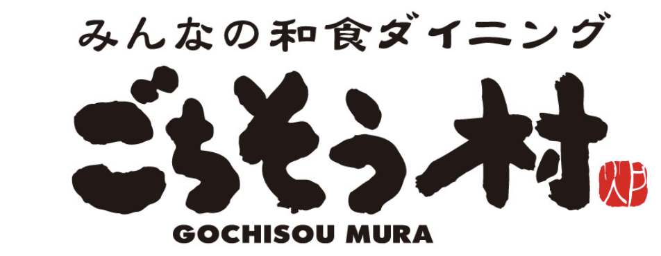 【公式】 ごちそう村 姫路花田店 ネット予約 logo
