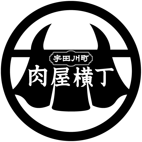 和牛放題の殿堂 宇田川町 肉屋横丁 logo