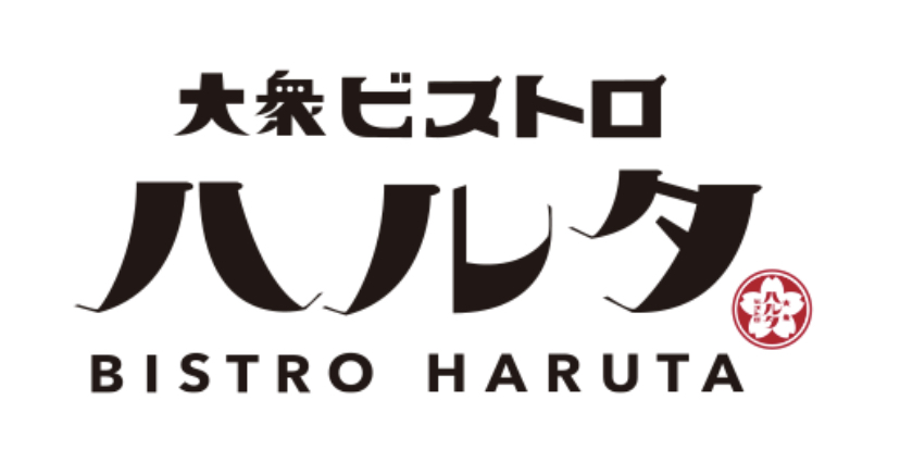 大衆ビストロハルタ大泉学園店 logo