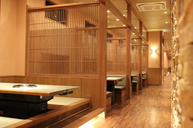 大昌園・佐賀兵庫店 logo