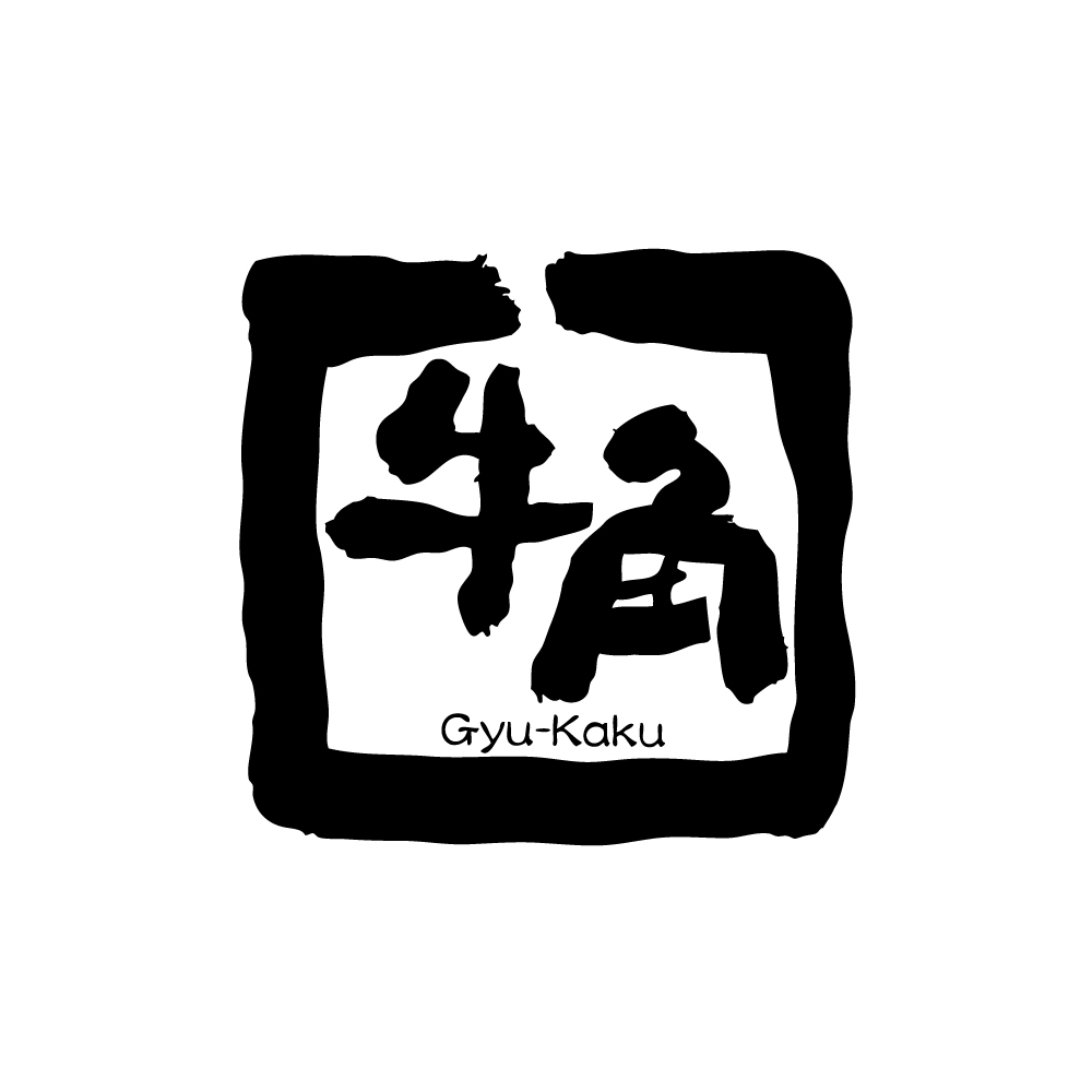 【公式】牛角　用賀店　ネット予約 logo