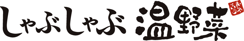 【公式】温野菜市川鬼高店　ネット予約 logo