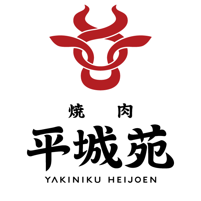 【公式】焼肉平城苑 幕張店　ネット予約 logo