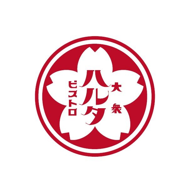 大衆ビストロハルタ 下北沢店 logo