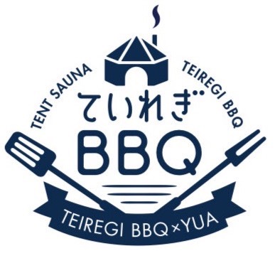 【公式】ていれぎBBQ&SAUNA logo