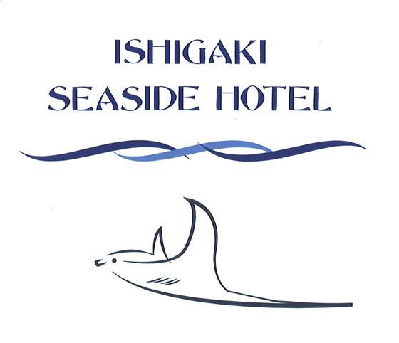 石垣シーサイドホテル logo