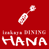 【公式】居酒家ダイニングHANA 那珂川　ネット予約 logo