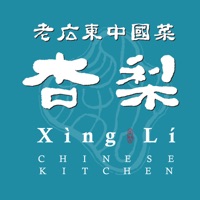 杏梨チャイニーズキッチン　品川インタシティ店 logo