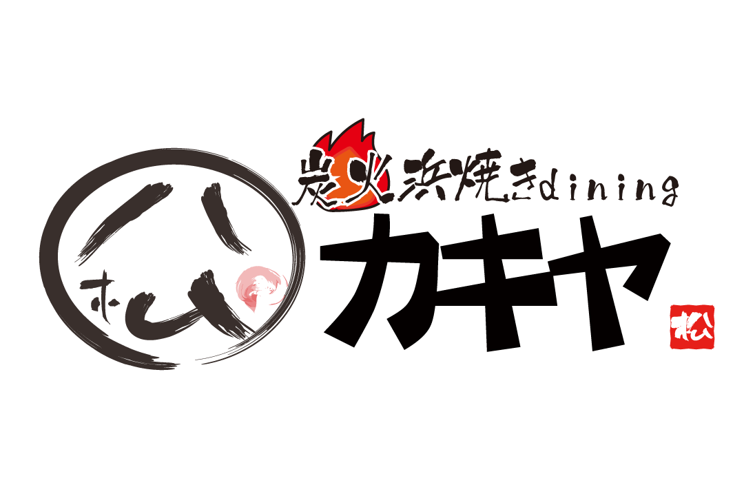 浜焼きdiningカキヤ安城店 logo