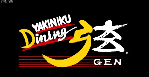【公式】YAKINIKU dining 弦GEN 釧路店　ネット予約 logo