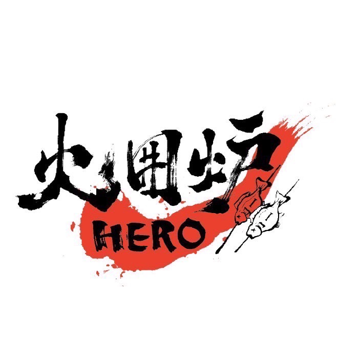 【公式】火囲炉~HERO~橋本店 logo