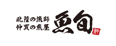 魚旬　伊勢佐木町店 logo
