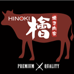 【公式　焼き肉家 檜　ネット予約】 logo