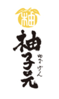 柚子元 先斗町店 logo