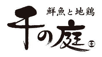 【公式】千の庭 川崎東口店　ネット予約 logo