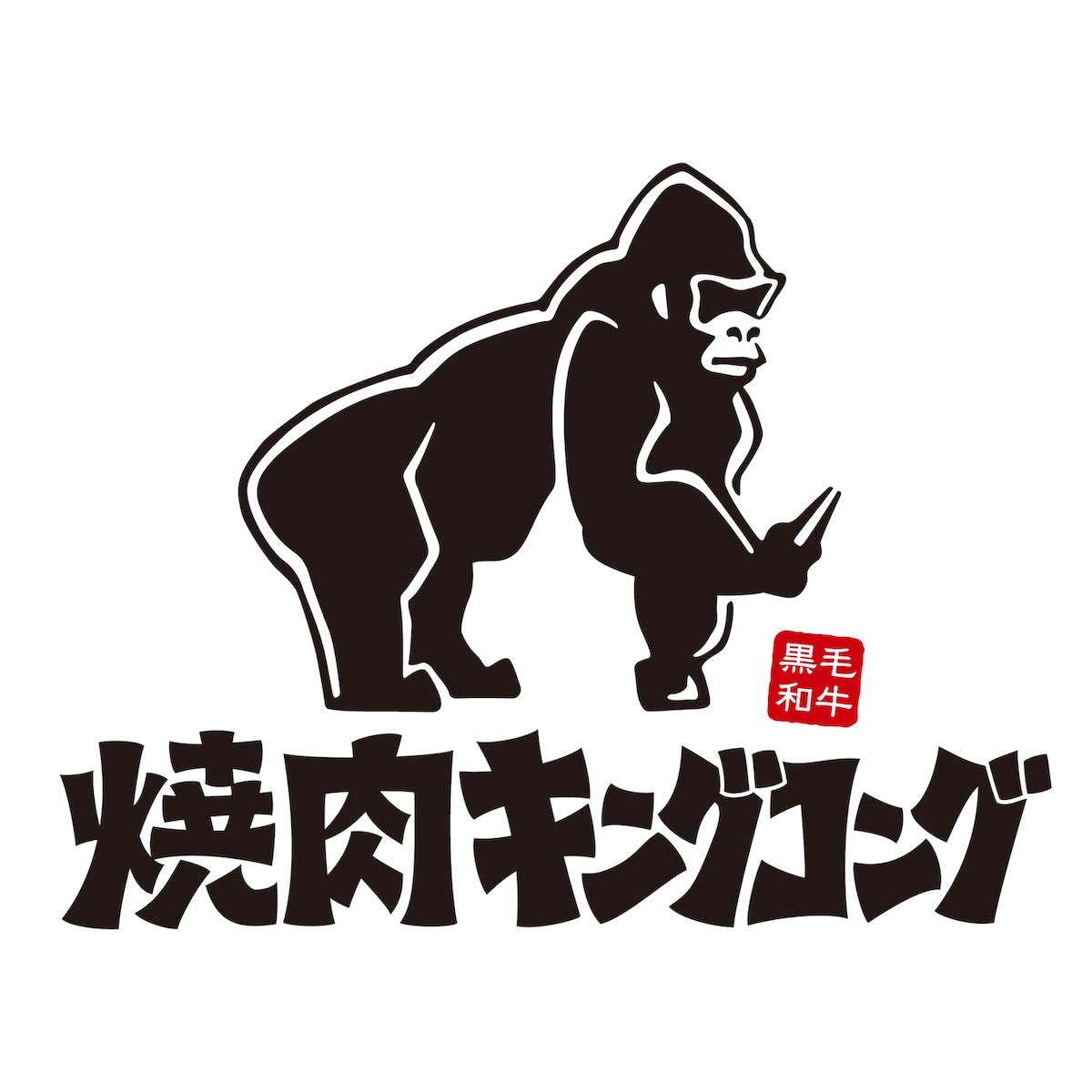 【公式】焼肉キングコング　ネット予約 logo