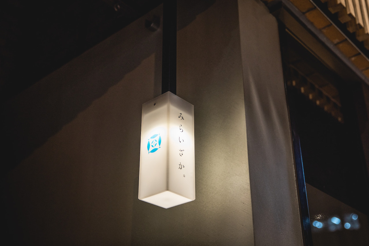 みらいざか　WEB予約 logo
