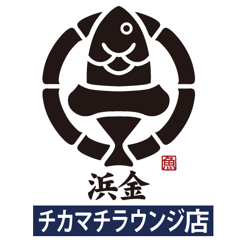 魚河岸酒場FUKU浜金チカマチラウンジ店 logo