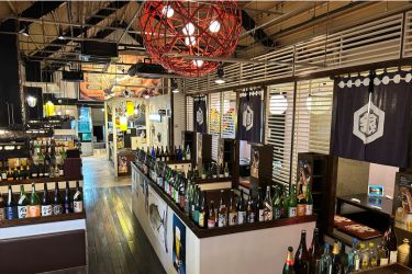 【公式】魚がしの銀次 宇地泊本店 ネット予約 logo