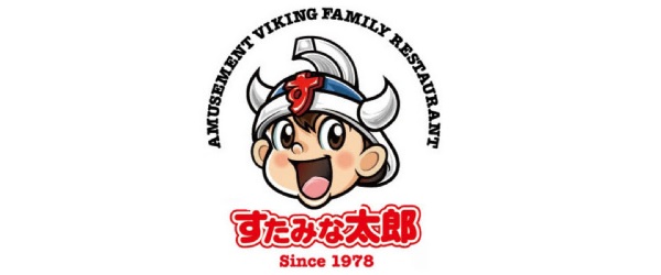すたみな太郎　安曇野インター店 logo