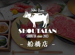 肉バル　SHOUTAIAN　船橋店 logo