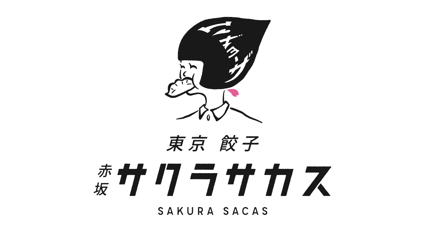 【公式】赤坂サクラサカス　ネット予約 logo