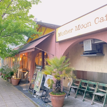 【公式】マザームーンカフェ千里店　ネット予約 logo