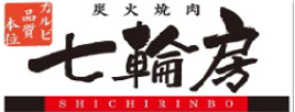 【公式】七輪房 宇都宮宿郷店　ネット予約 logo