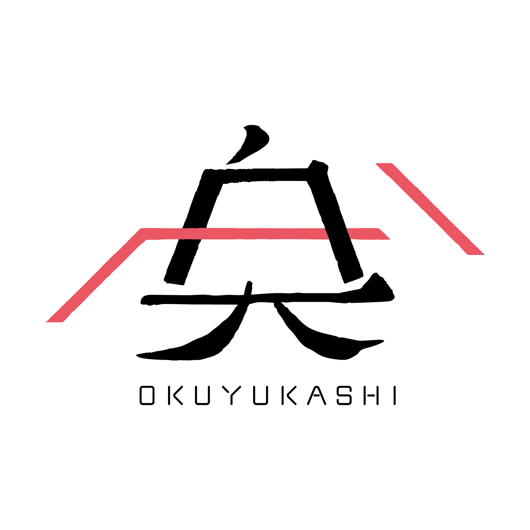 オクユカシ logo