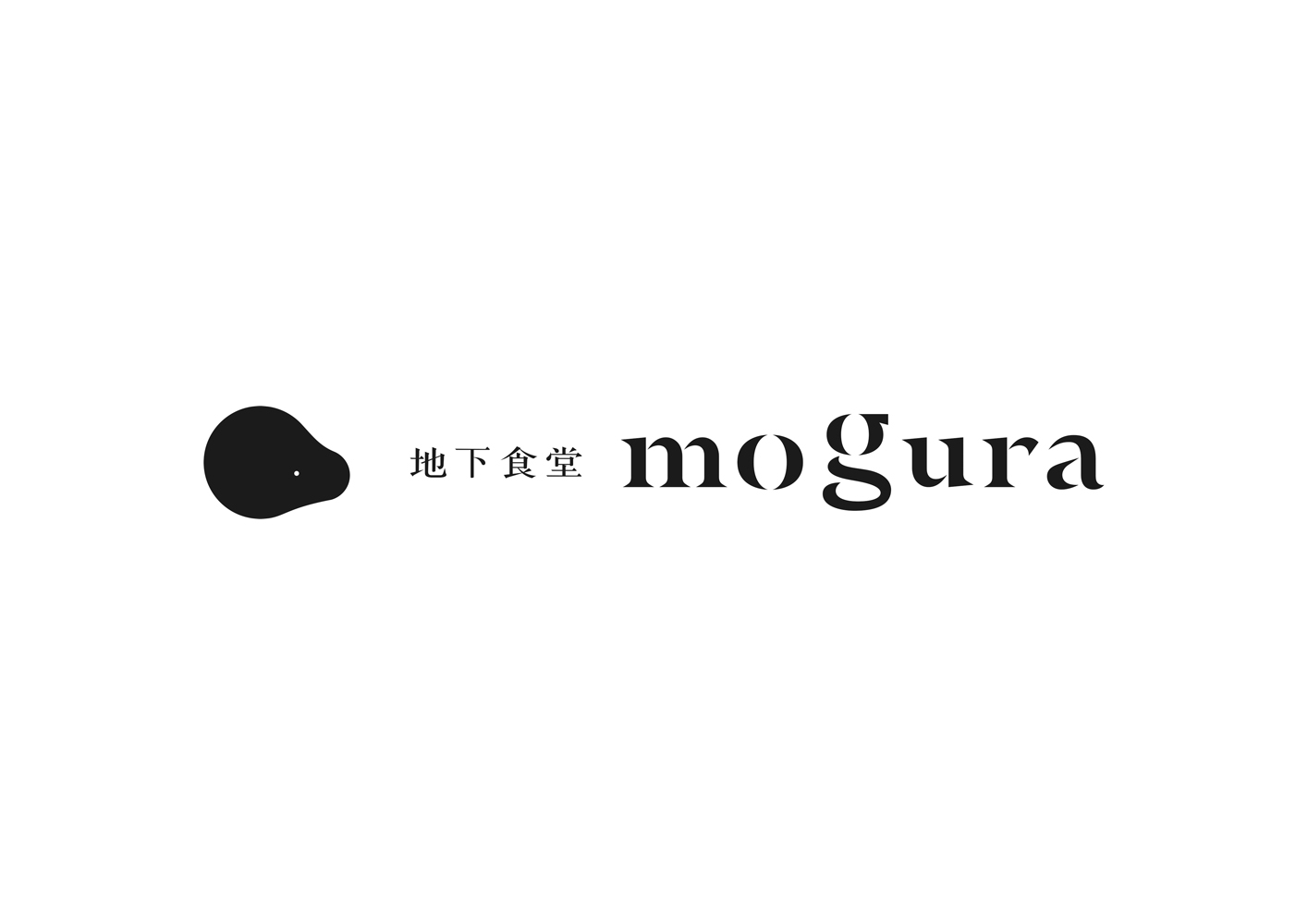 【公式】地下食堂mogura　ネット予約 logo