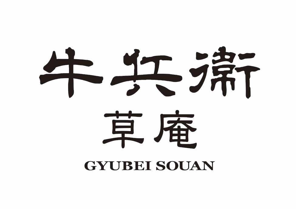 【公式】牛兵衛草庵 池袋西口店 ネット予約 logo