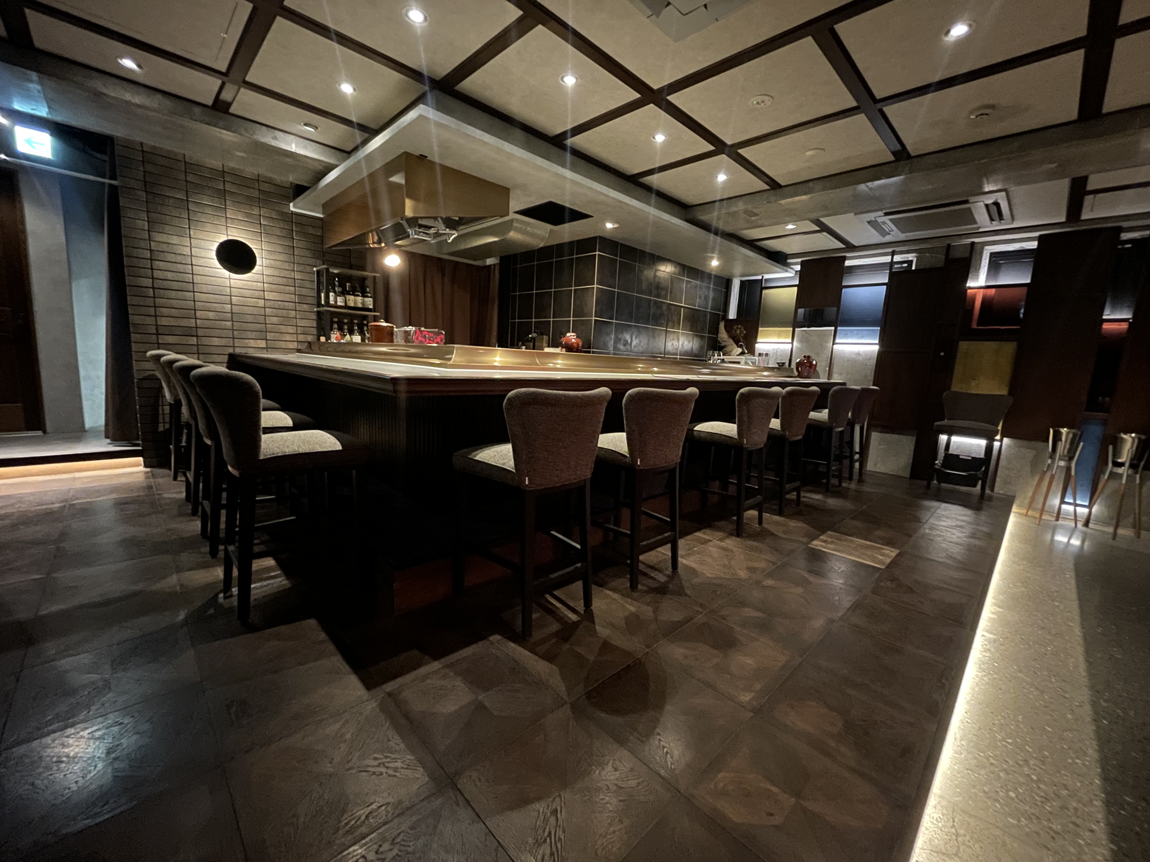 【公式】岩桧葉　ネット予約 logo