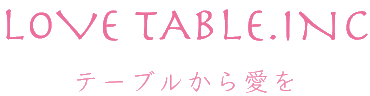 【公式】Natural organic restaurant & cafe LOVE TABLE ネット予約 logo