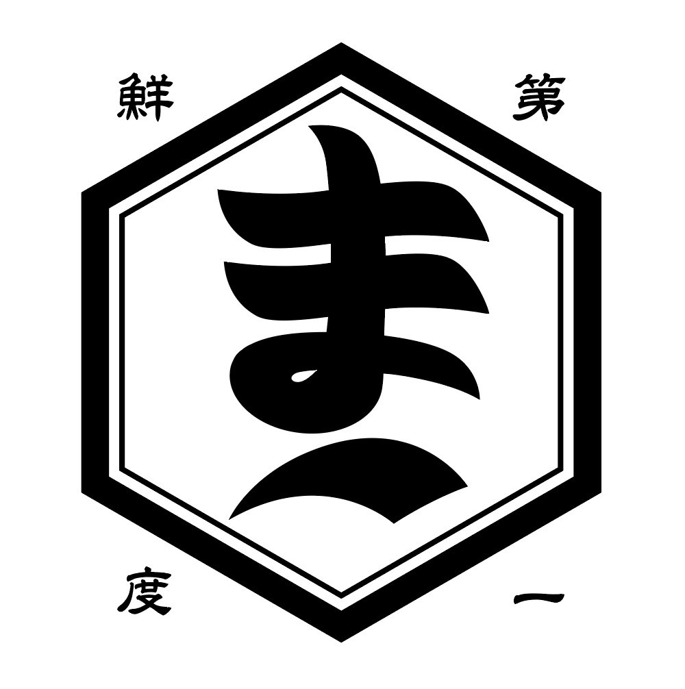 【公式】大衆すし酒場 スシマヅメ 野毛本店　ネット予約 logo