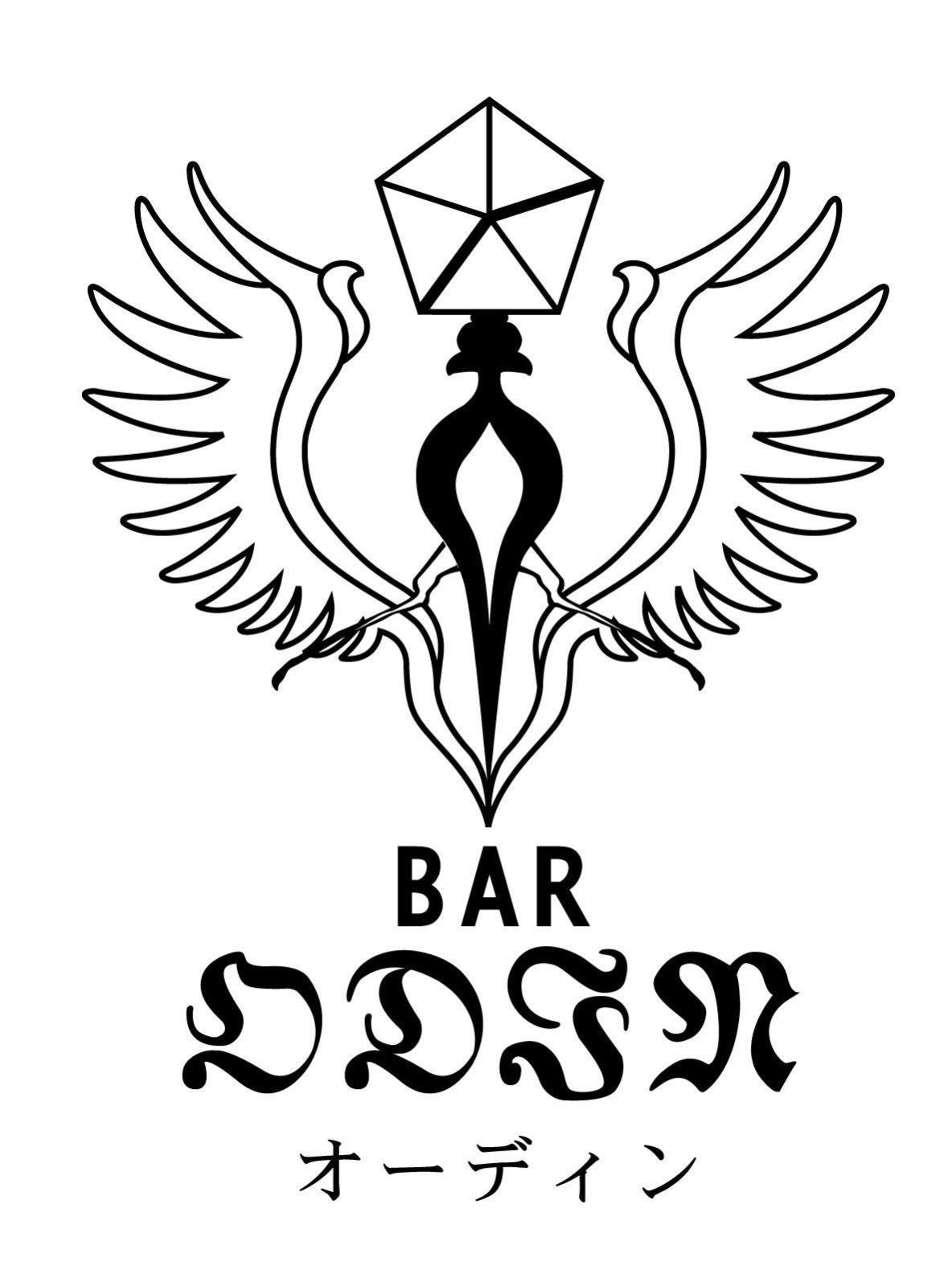 【公式】BAR オーディン　ネット予約 logo