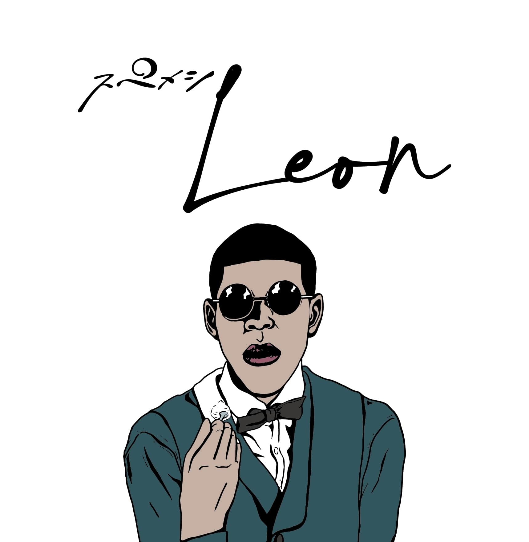 【公式】スぺメシ Leon ネット予約 logo