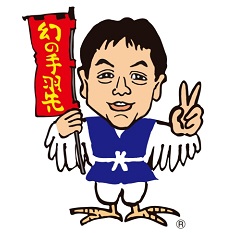 世界の山ちゃん北千住店 logo