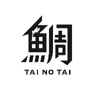【公式】鯛之鯛 神戸三宮店　ネット予約 logo