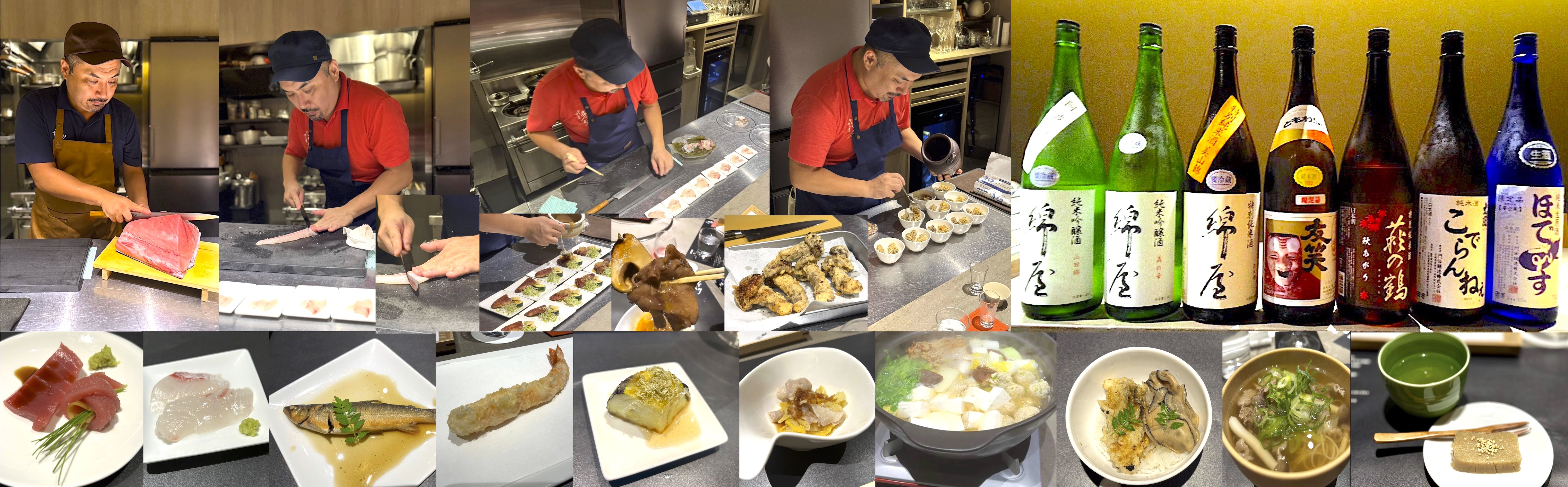 食とか、酒とか、タカノハシアキラ　WEB予約受付 logo