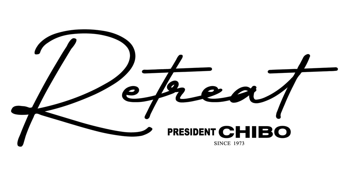 ぷれじでんと千房　Retreat logo