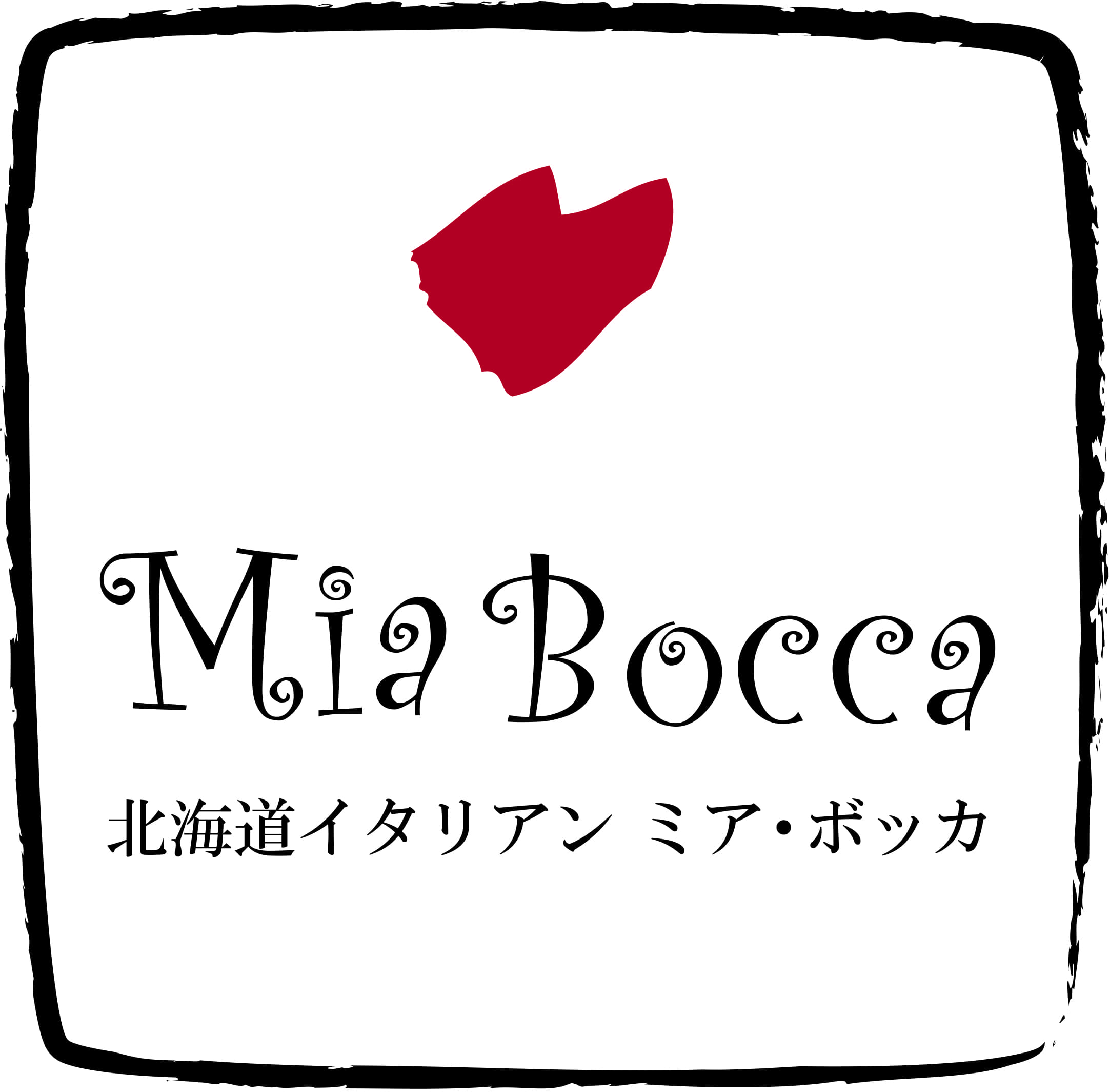 【公式】ミアボッカ 札幌駅北口店 ネット予約 logo