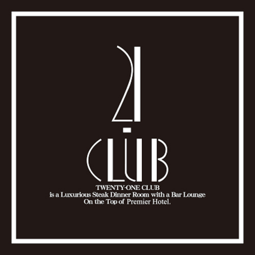 【官網/餐廳預訂】海鮮 和牛鐵板燒 21CLUB logo