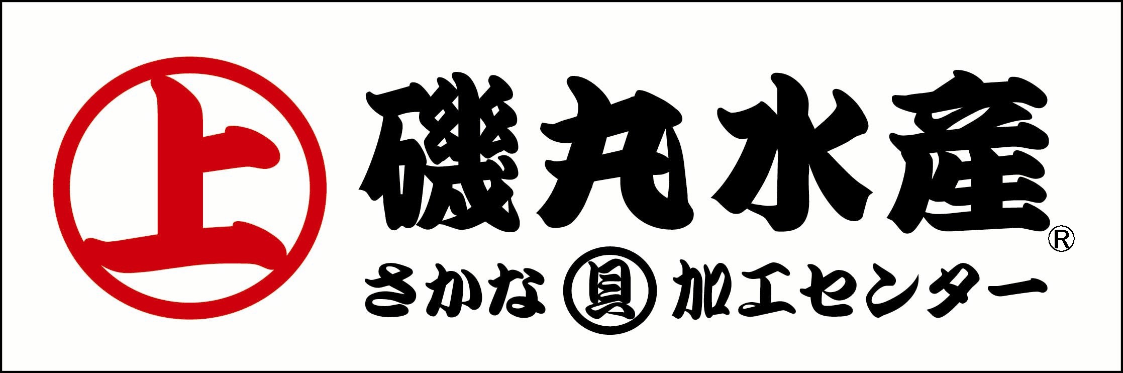 【公式】磯丸水産 梅田お初天神前店　ネット予約 logo